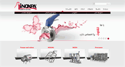 Desktop Screenshot of boosterkar.org